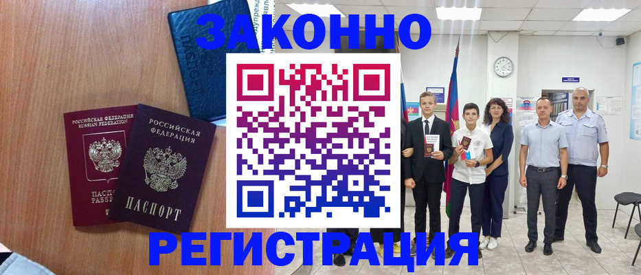 форма 3 в Рязанской области